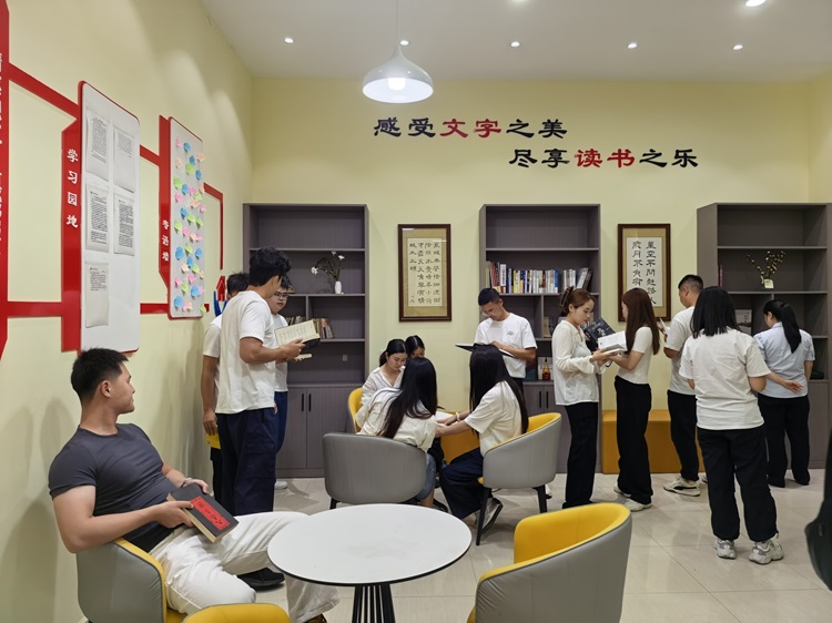 微信图片_20260820155133_43388_19.jpg