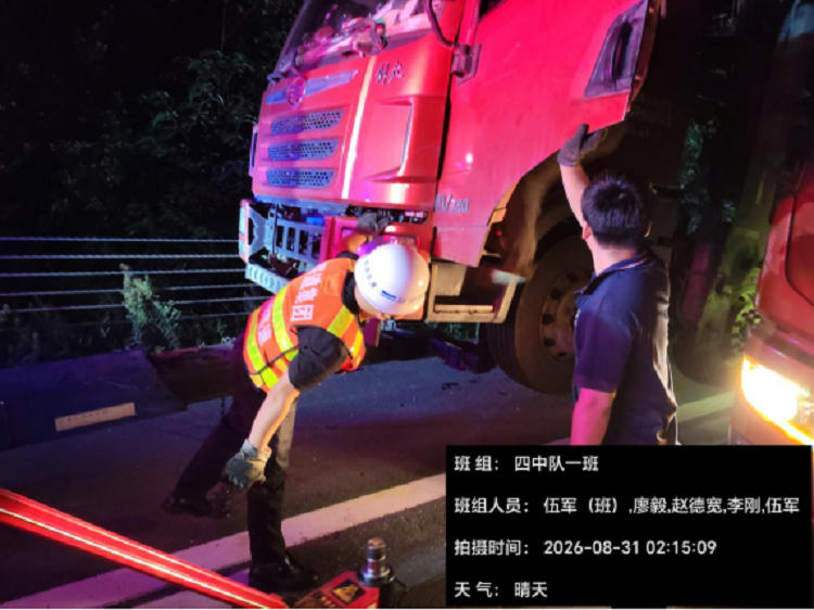 9ad135d2-c8c8-4634-8ddc-a280cf3aa5ef.png