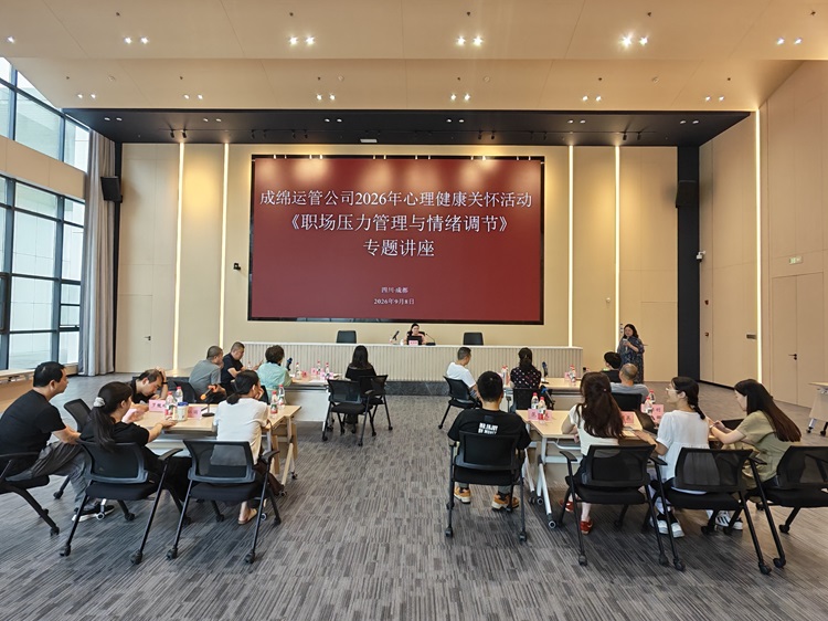 微信图片_2026-09-10_094732_469.jpg