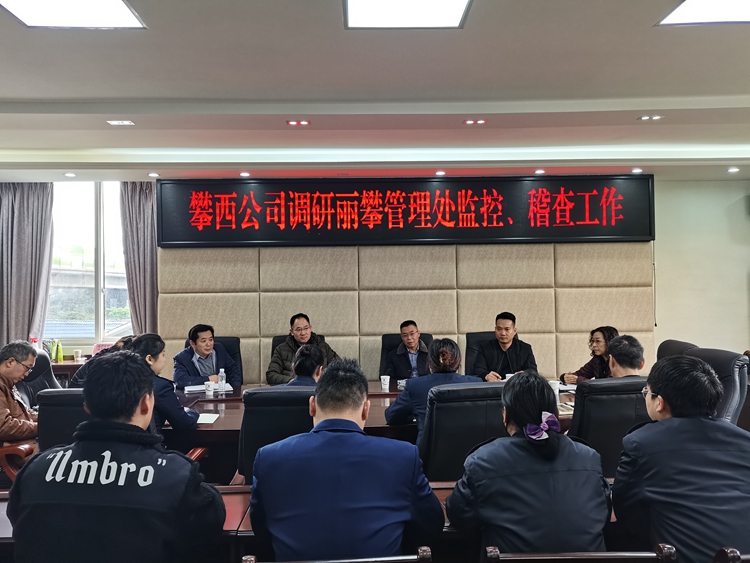 温暖.jpg