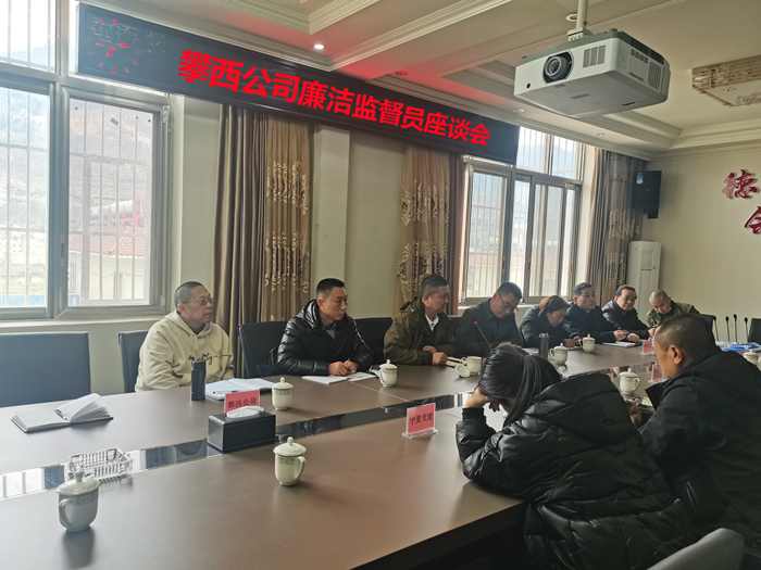 QQ图片20220223111959_副本_副本.png