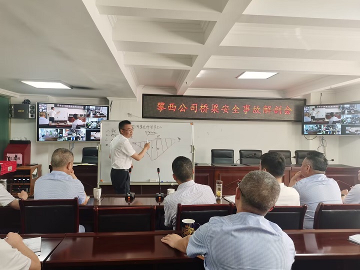 QQ图片20230721155904.jpg
