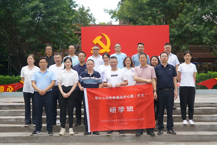 活动照片.JPG