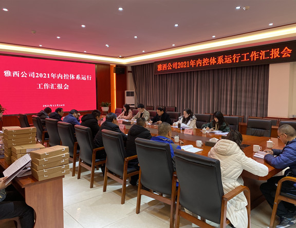 IMG_5916_副本(576).jpg