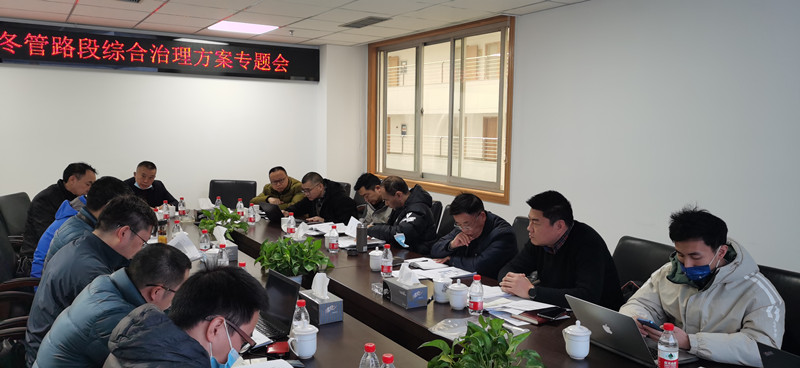 QQ图片20220225091811_副本.jpg