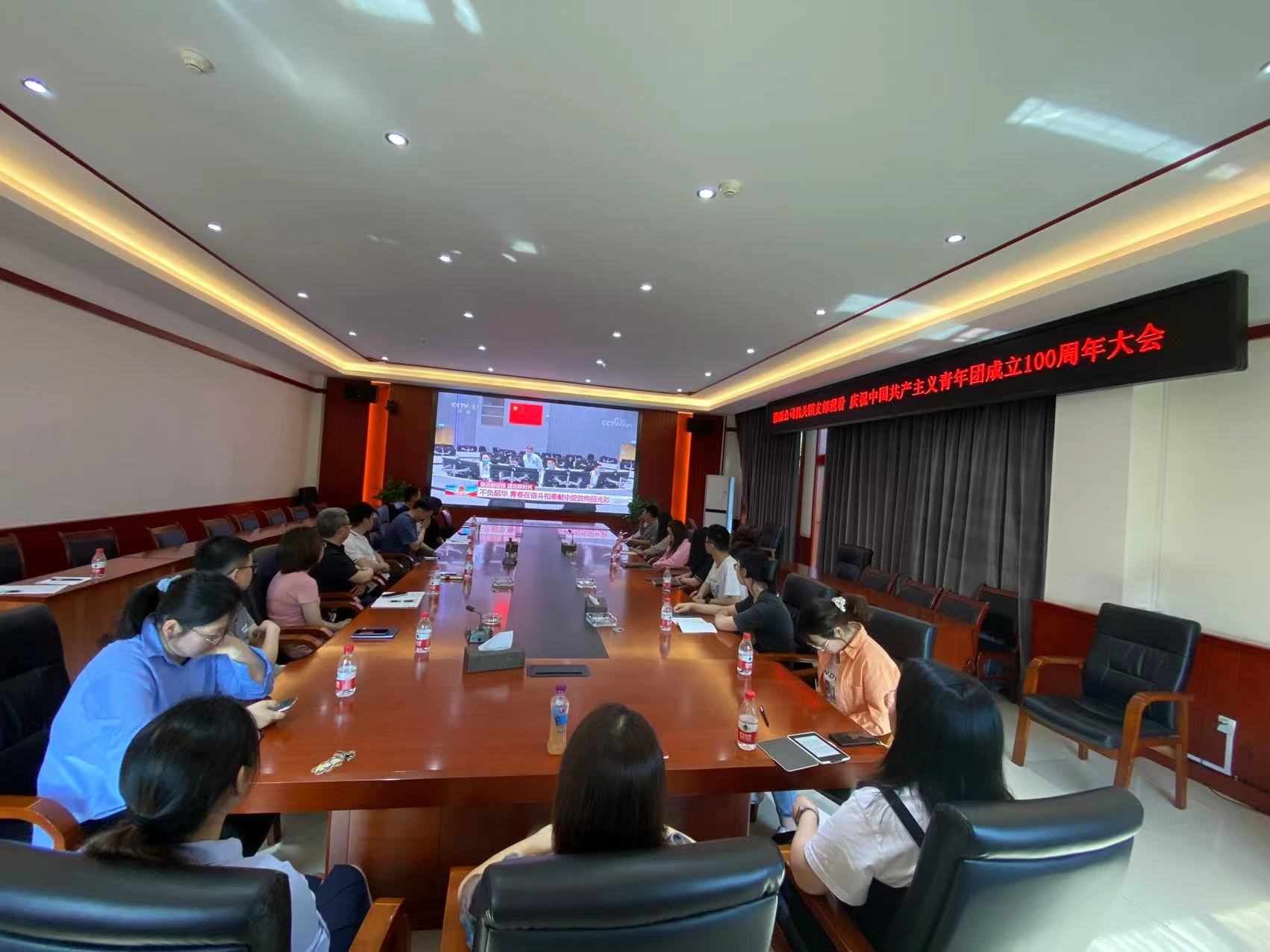 微信图片_20220510134201.jpg