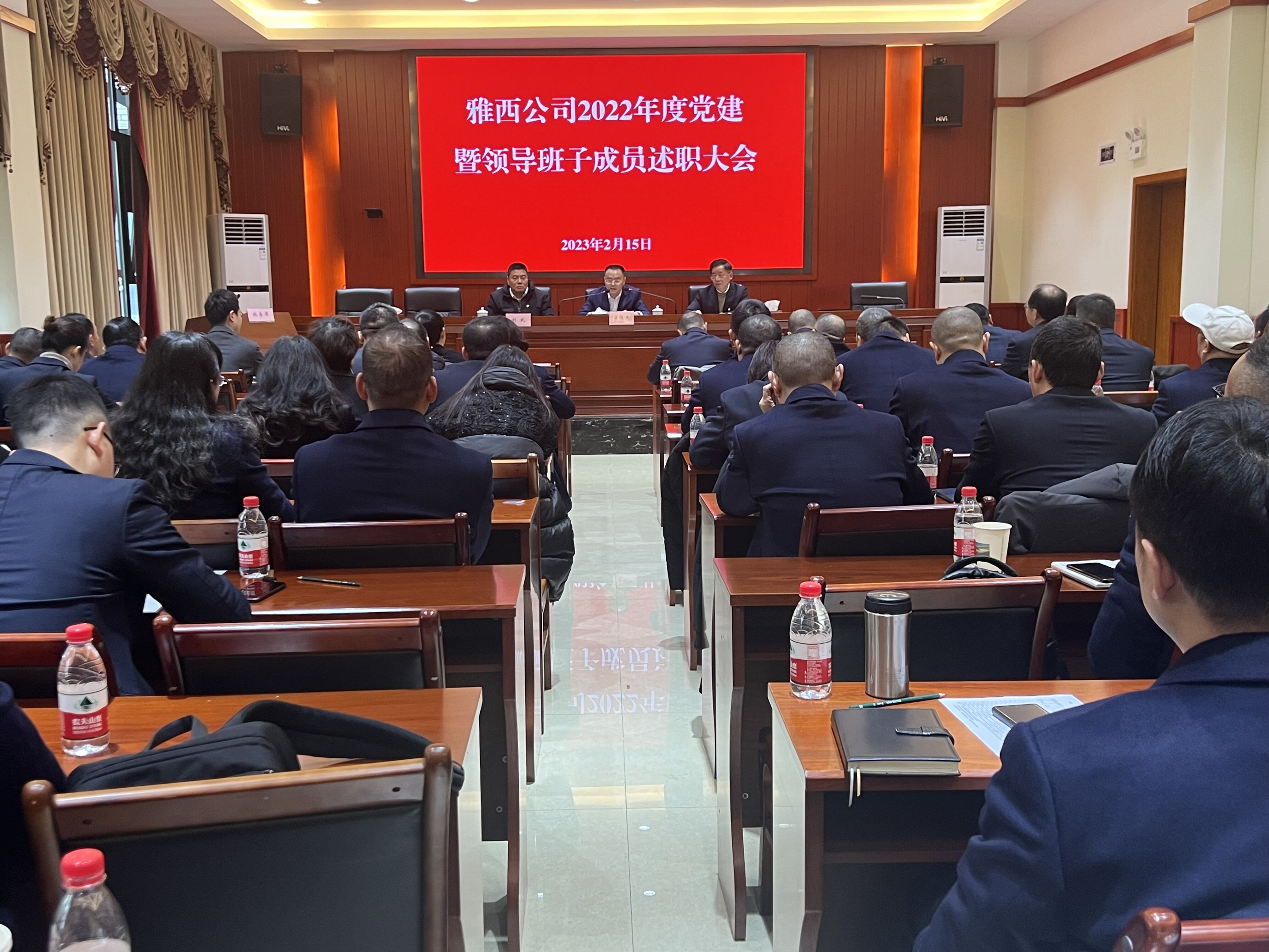 QQ图片20230215170028.jpg