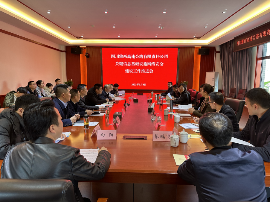 微信图片_20230303175407.png