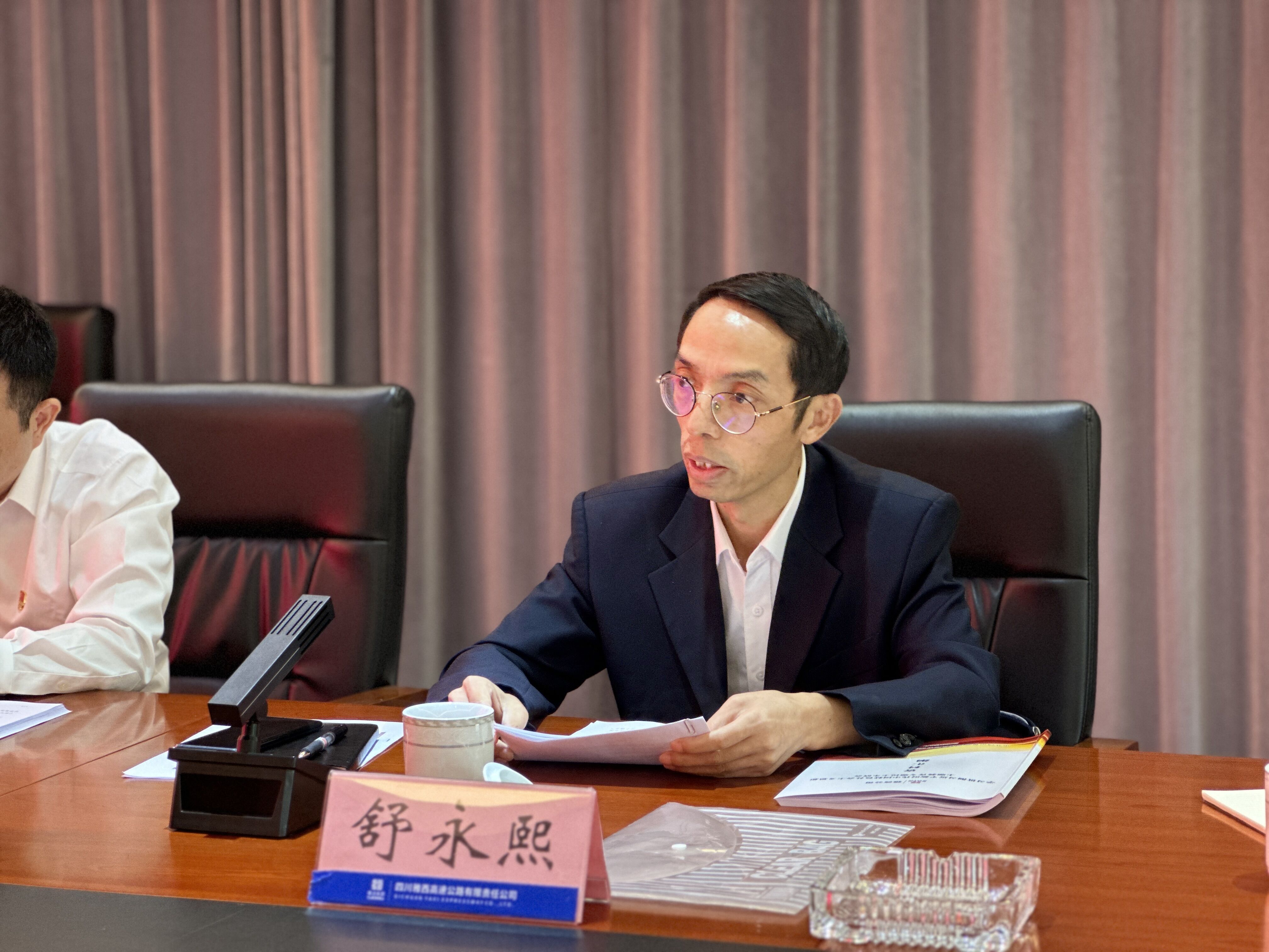 QQ图片20230830143048.jpg
