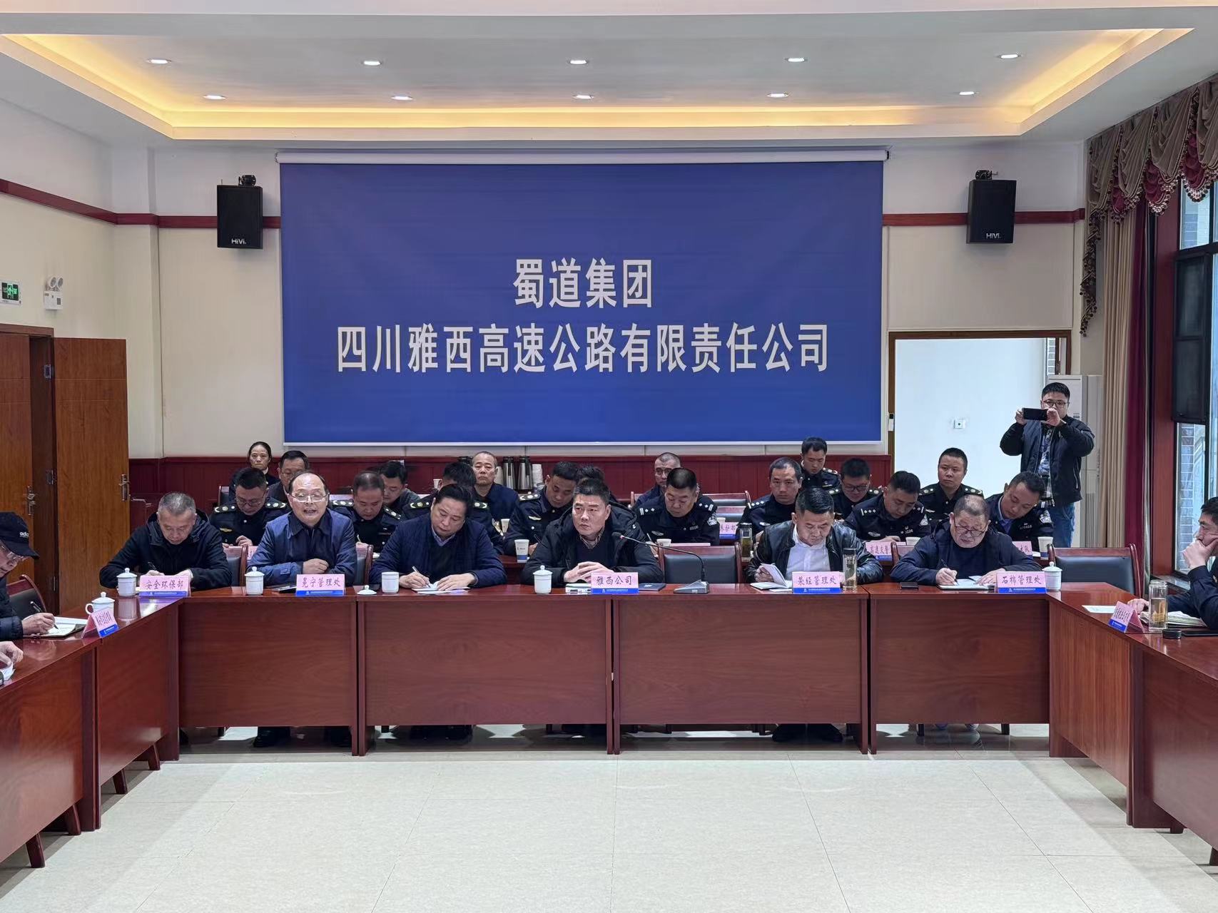 微信图片_20231129125356.jpg
