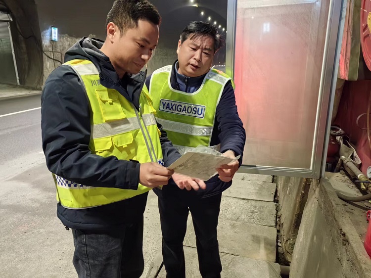 两会检查1.jpg