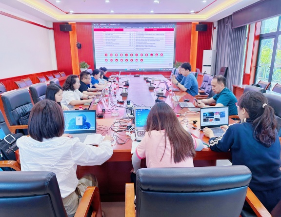 蜀道e党建培训会.jpg