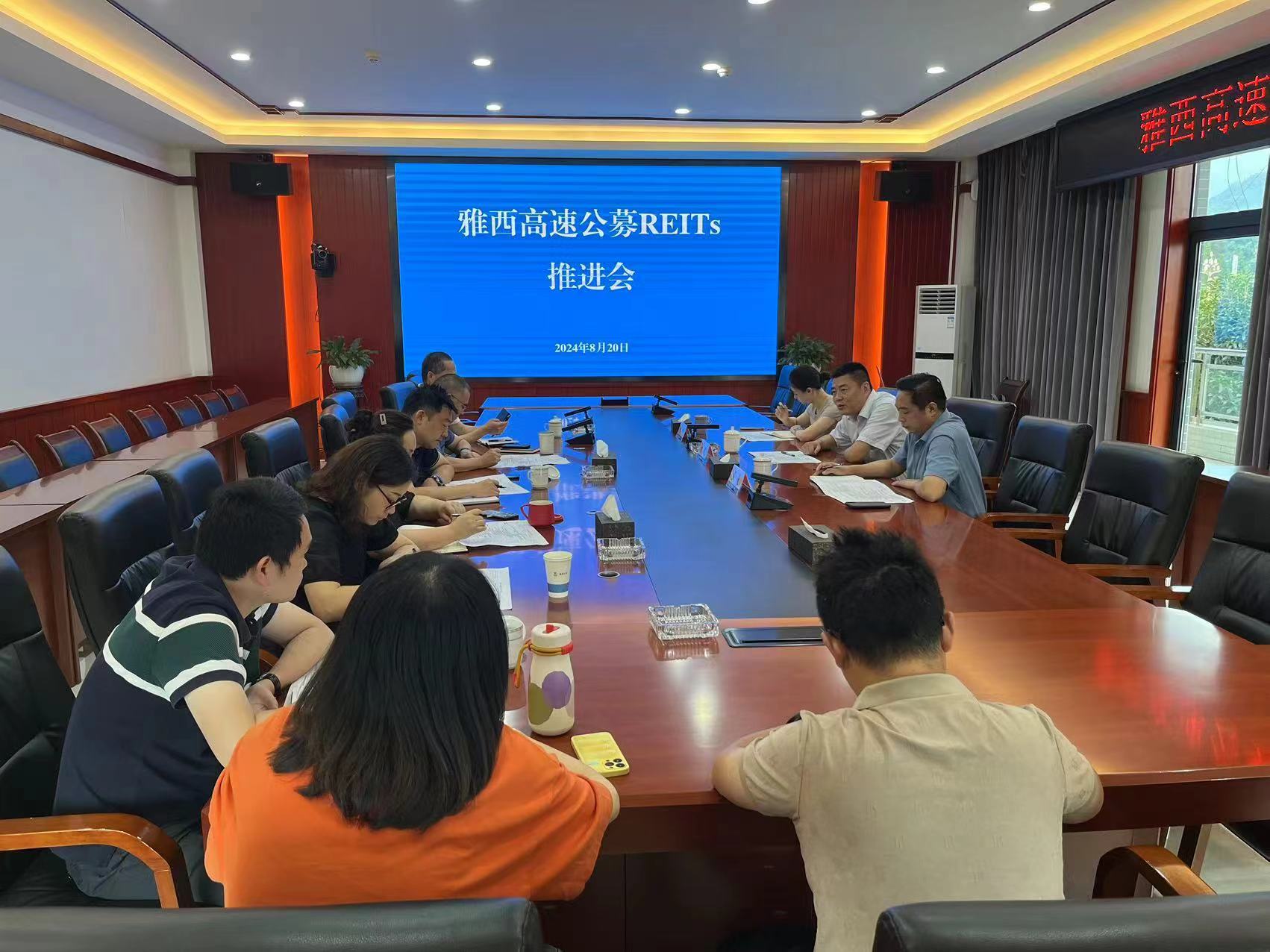 微信图片_20240820165419.jpg