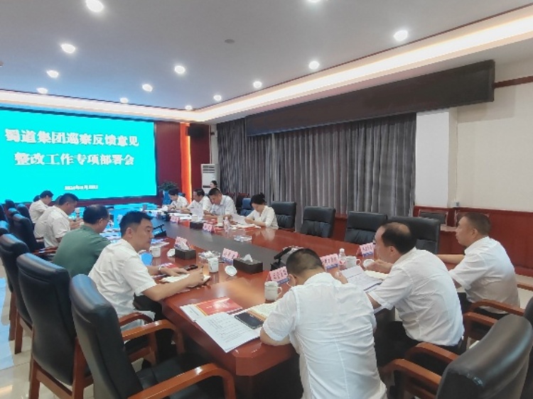 微信图片_20240829164805.jpg