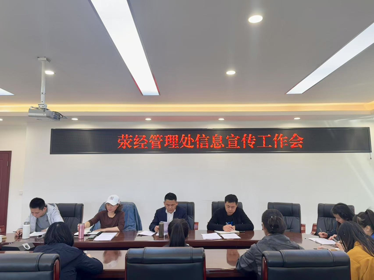 微信图片_20250326163607_副本.jpg