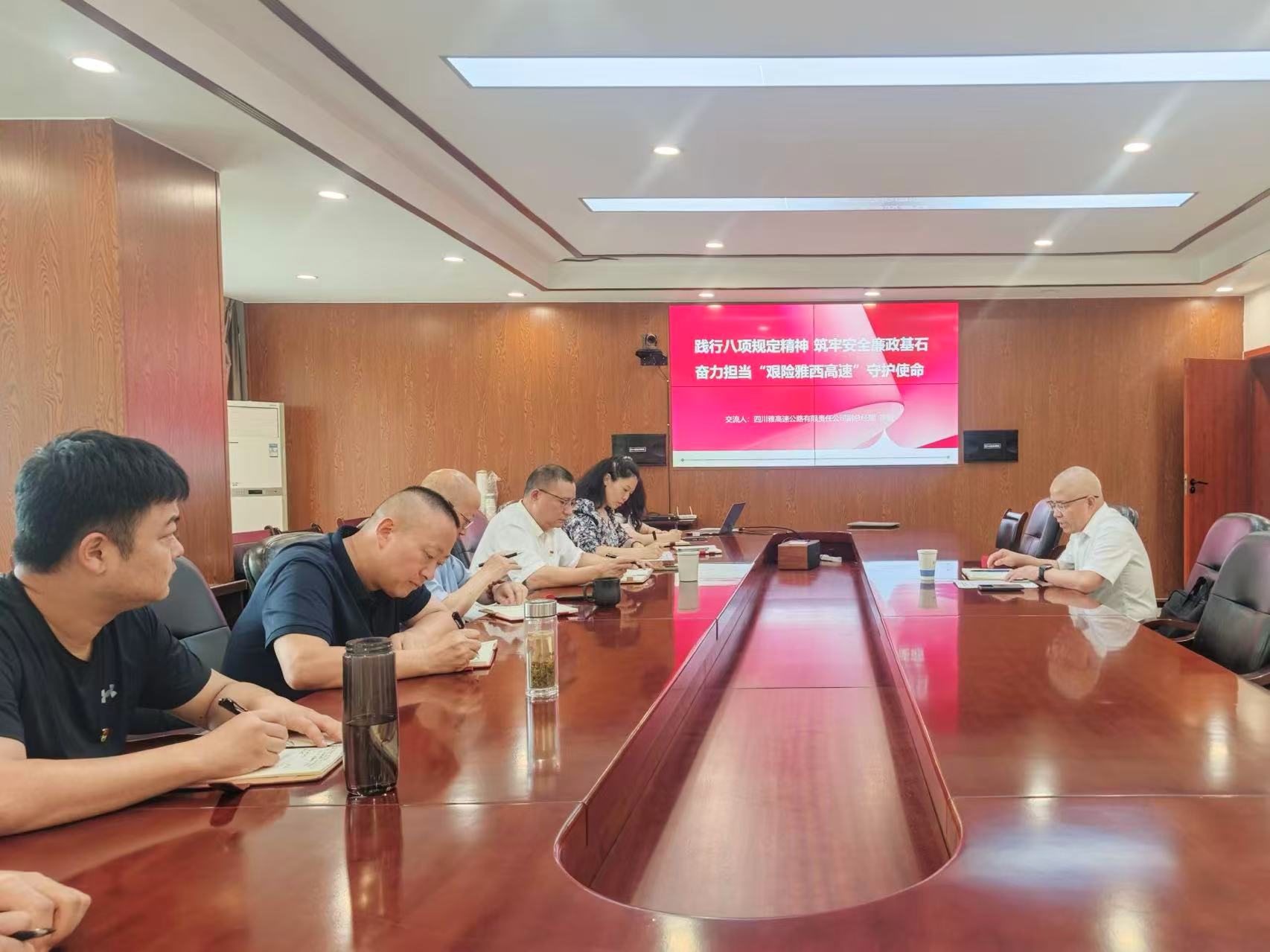 微信图片_20250701081057.jpg