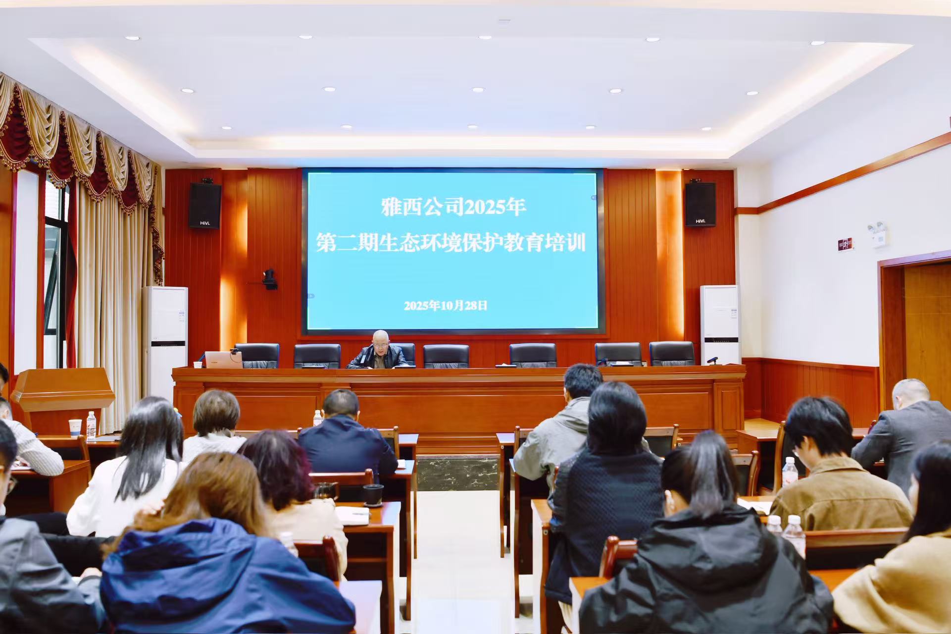 微信图片_20251029114748_17_445.jpg