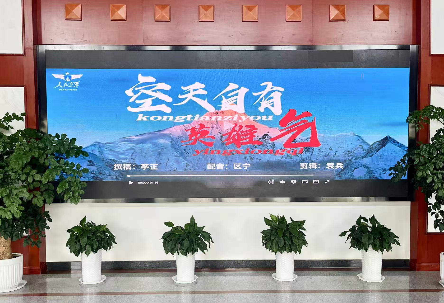 微信图片_20251111113606_267_19.jpg