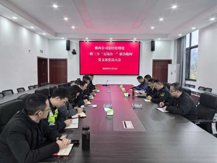 bfe1edf857c2224477824486040e5ca_副本.jpg