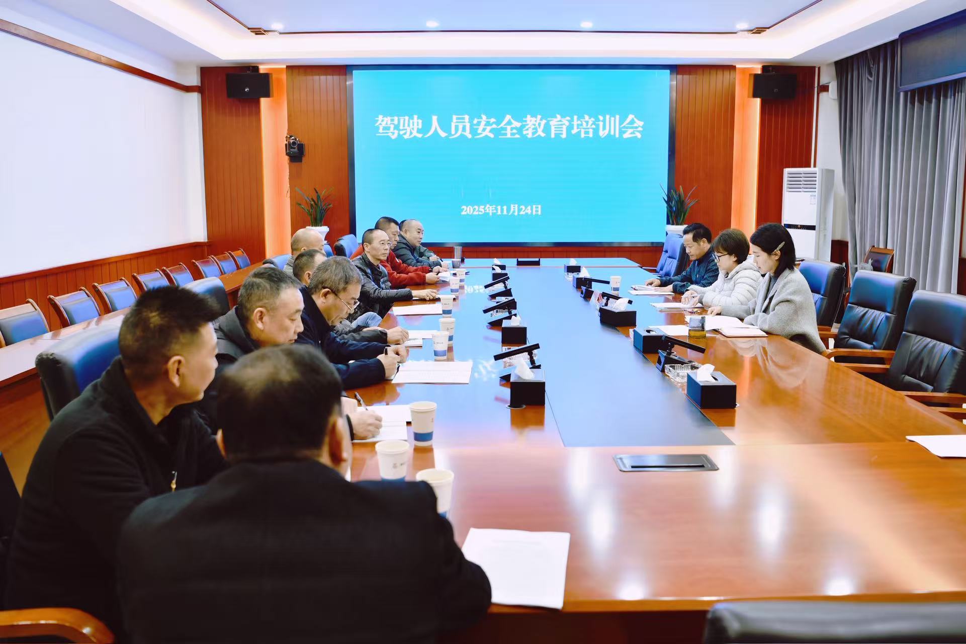 微信图片_20251125172132_266_115.jpg