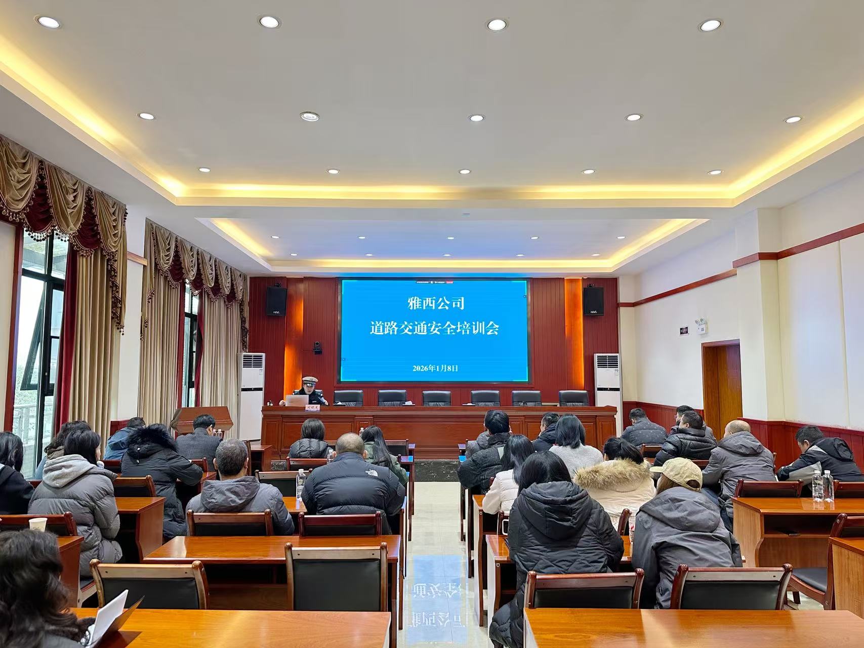 微信图片_20260109104127_345_115.jpg