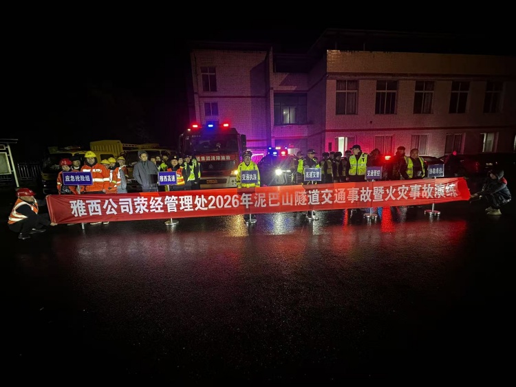 da35cea1e7a355e8e7b604983b3c919c_副本.jpg