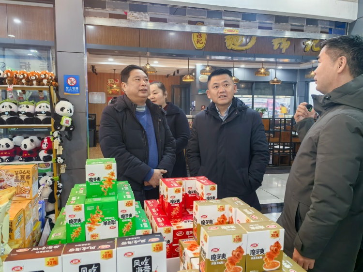 2026年春节检查照片2_副本.jpg