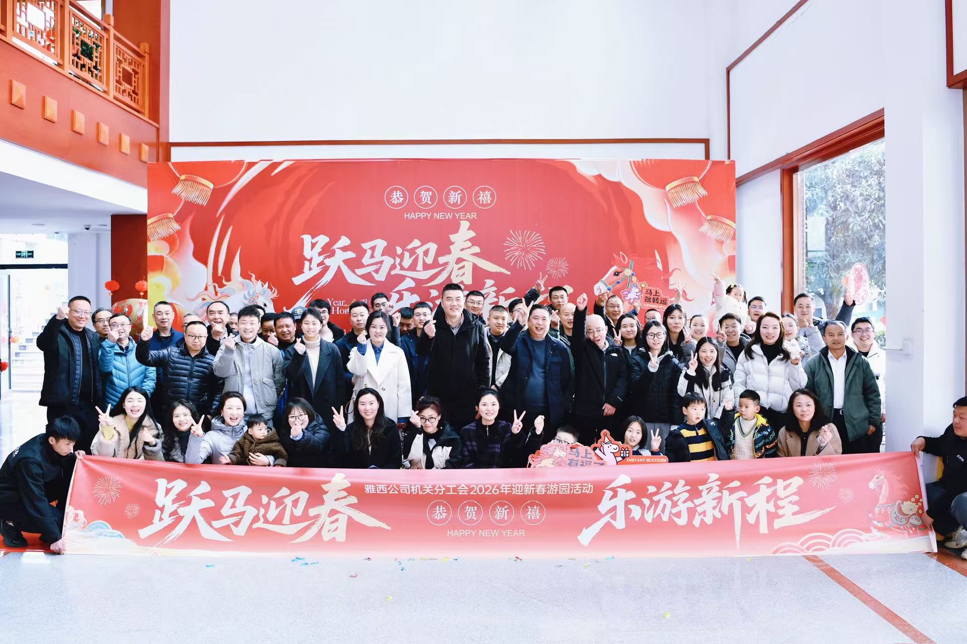微信图片_20260213134734_444_115.jpg
