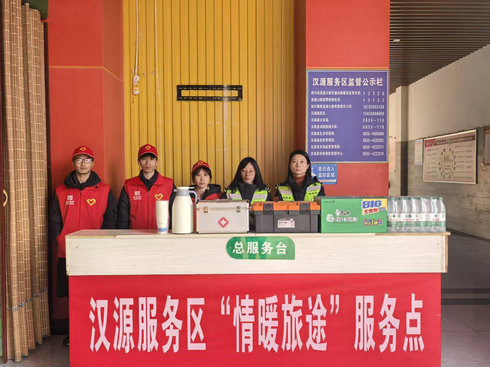 微信图片_20260215120239_4643_16.jpg