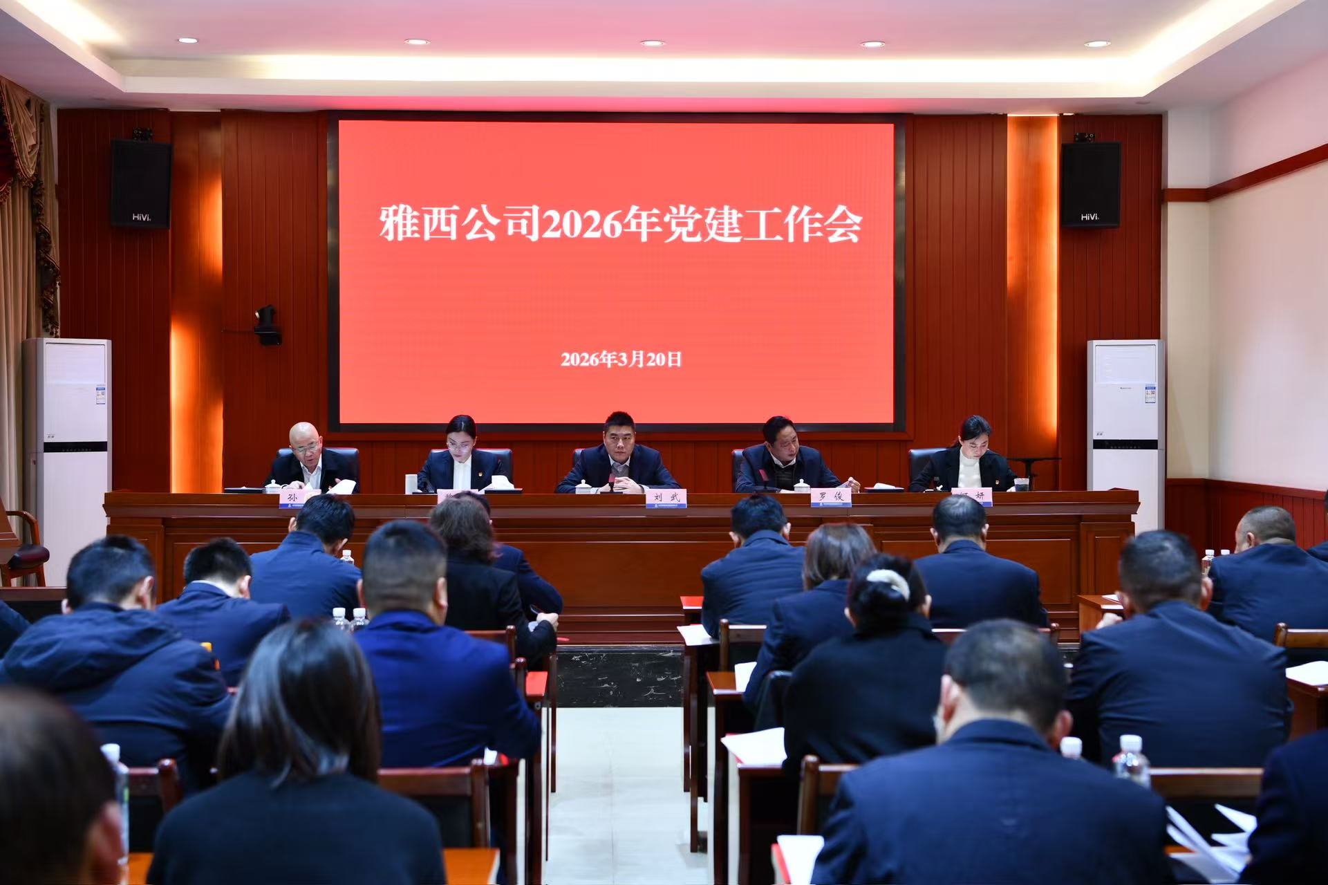 微信图片_20260320121143_507_115.jpg