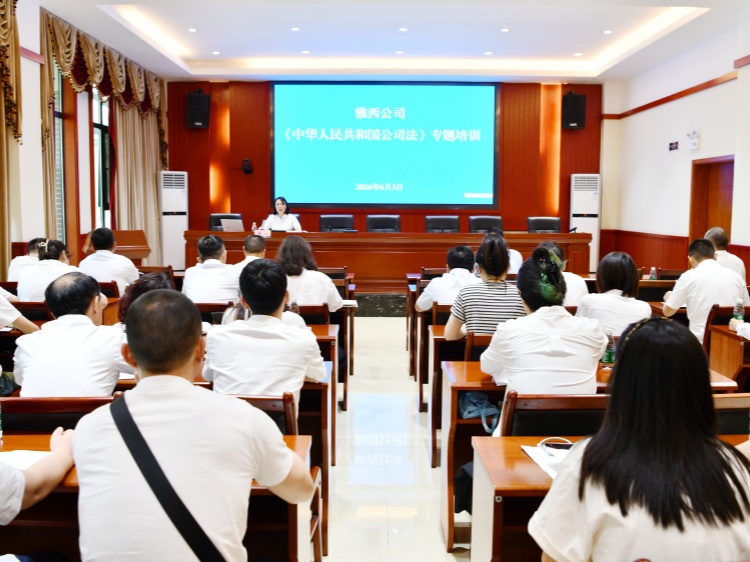 米兰官方端网站登录入口_米兰online(中国)
法.jpg